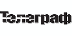 Article in The Telepgraph Newspaper